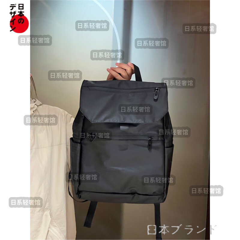 GPHF日本輕奢JE小眾原創(chuàng)雙肩包男大容量通勤電腦背包防水牛津布書包女 黑色