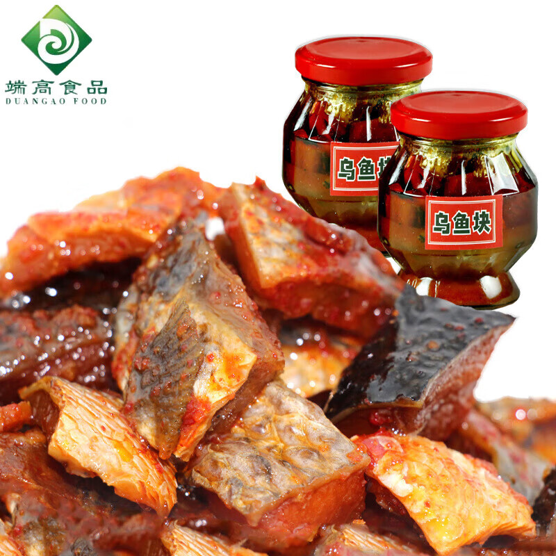 炎良小子香辣乌鱼块即食鱼干江西特产农家自制腊乌鱼块零食小吃年货