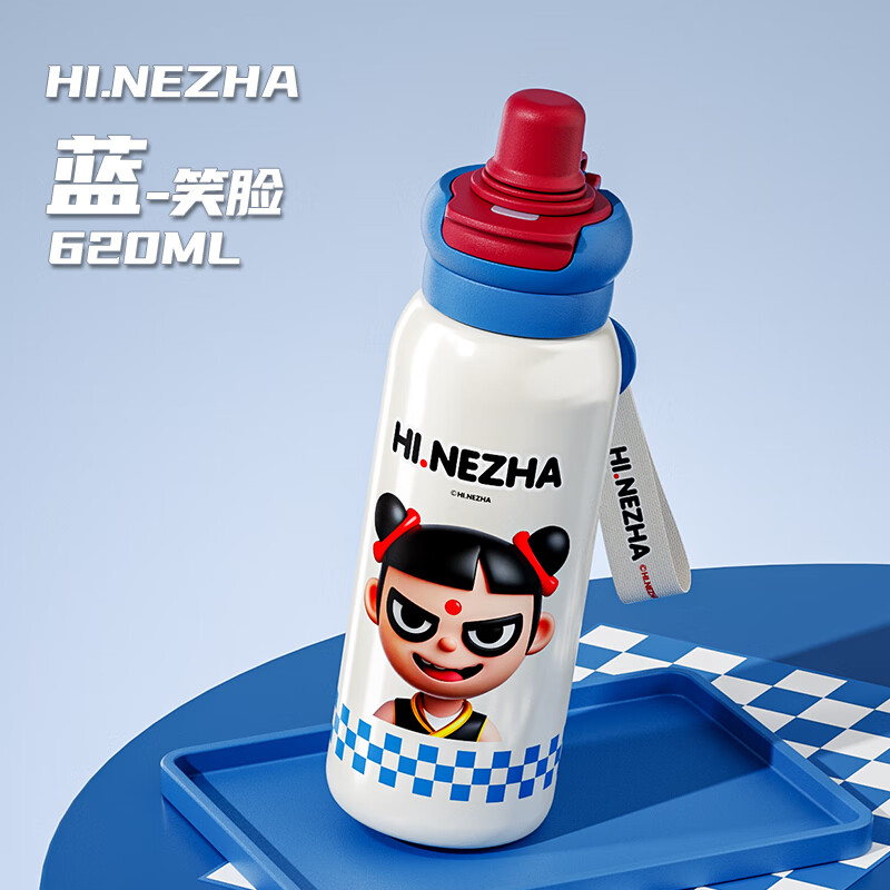 胖東來品質(zhì)哪吒保溫杯moc兒童男孩上學(xué)專用學(xué)生水杯2025新款大容 藍色/笑臉表情