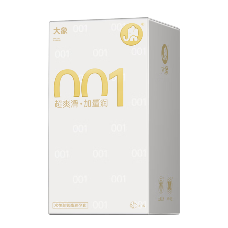 PLUS������ ����001��ȫ�� ��16ֻ 44.22Ԫ