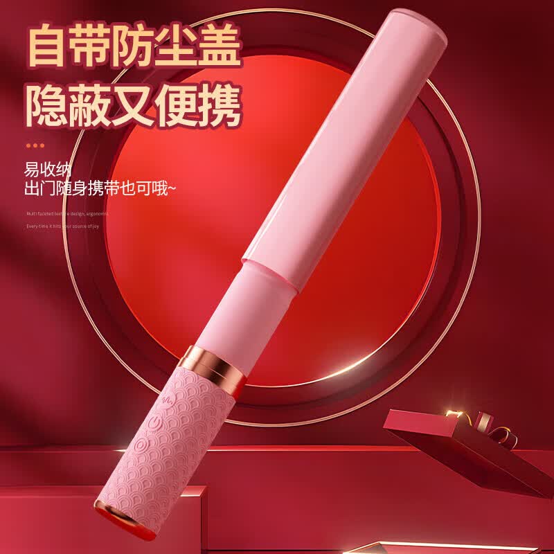 姬欲(JIUUY)伸缩炮机成人用品女人专用震动棒自安慰器喷朝尿打桩互动解压玩具 美桃炮机APP款带底座-异地远程互动 女人成人实用夫妻房事用品全自动调情姿势辅助工具全套