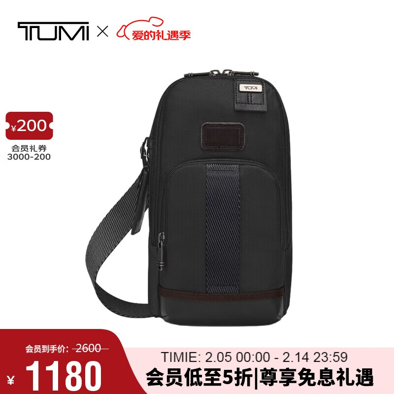 ;����TUMI����ʿ�ذ�����ʱ�е�����������ذ���б��02223402HKO���˽�����