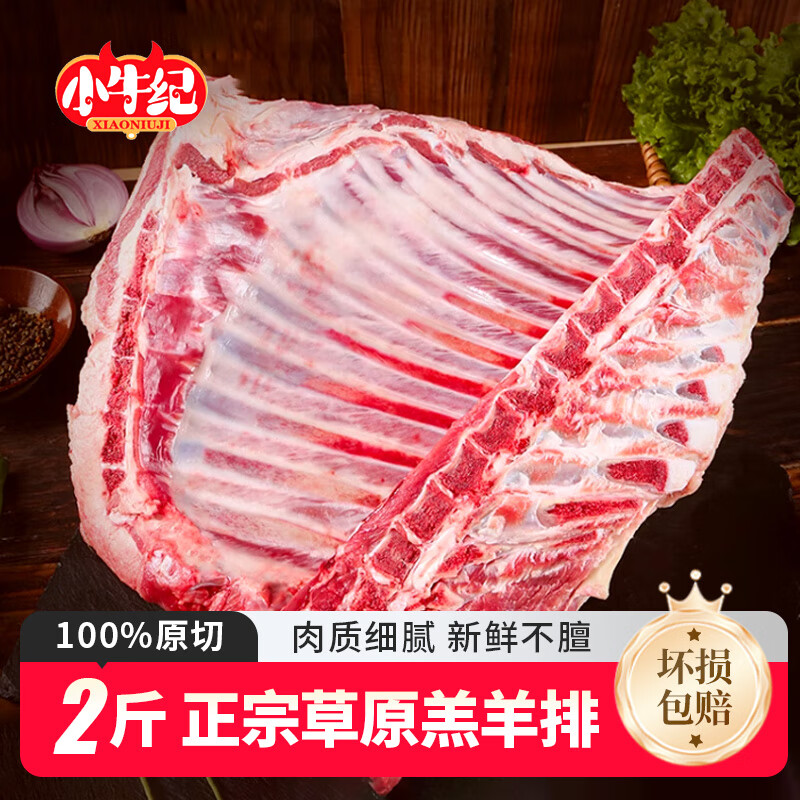 Сţ�� ���� 2��