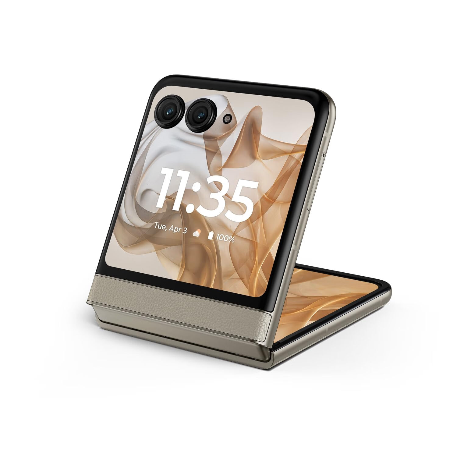 摩托羅拉(Motorola) 2024折疊智能手機(jī) 5G 256GB 50MP 6.6英寸屏 無線充電