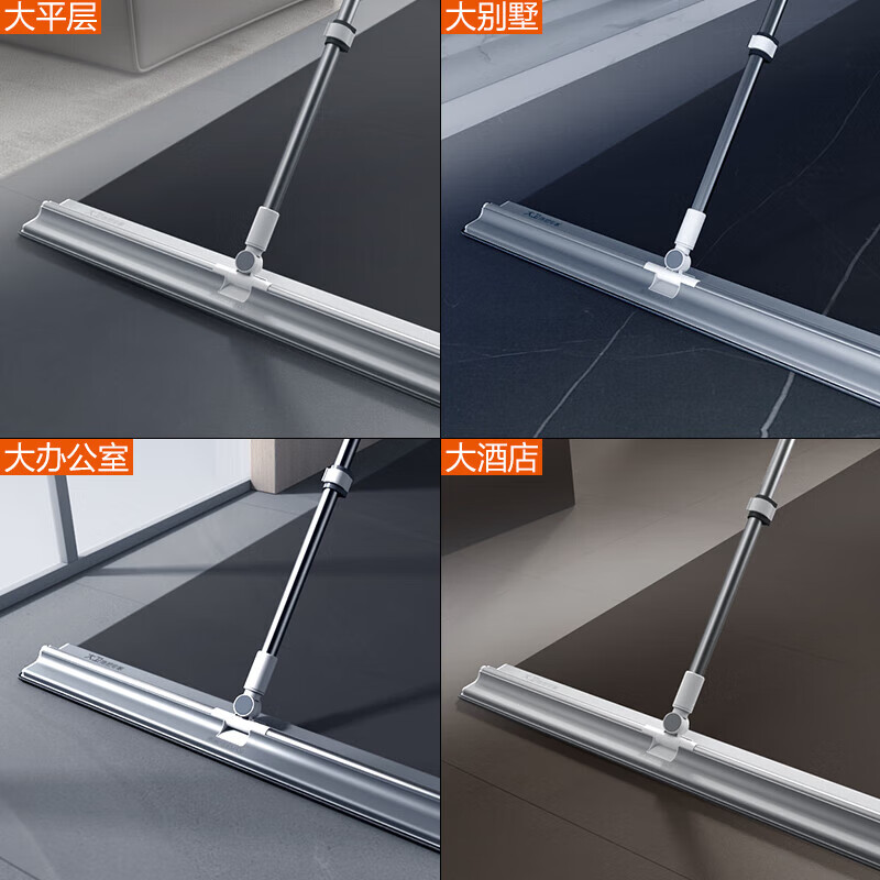 大卫平板拖把大号家用巨无霸平板拖把80cm替换拖布懒人干湿两用P15