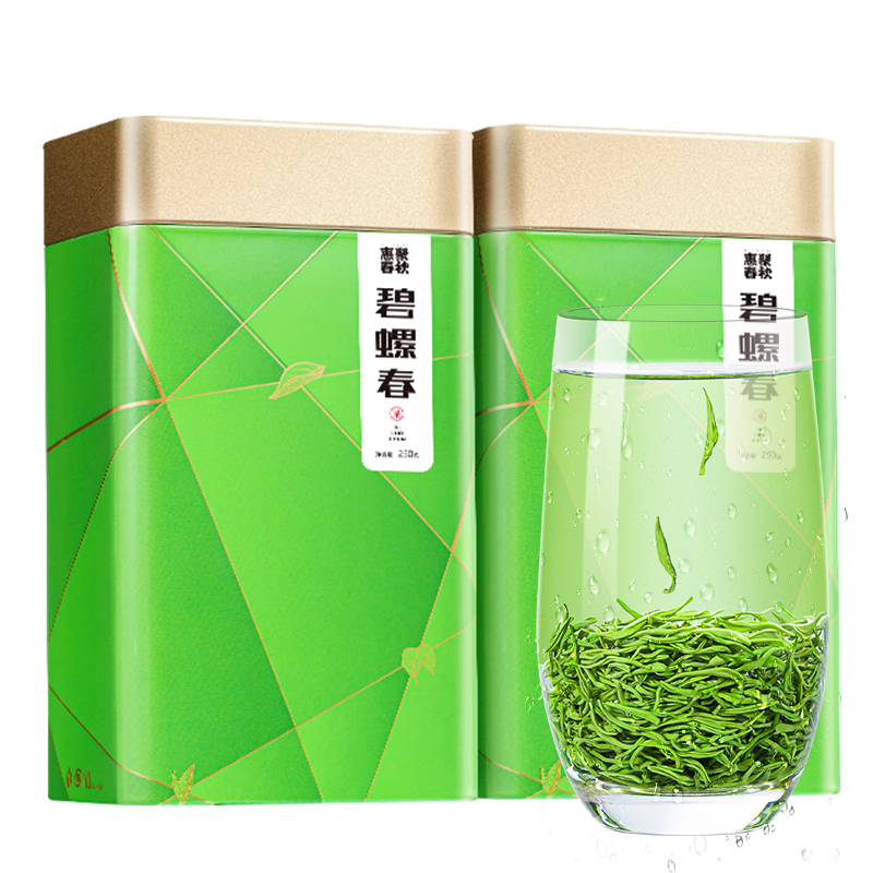 惠聚春秋綠茶碧螺春特級(jí)茶葉2025新茶明前頭采蘇州春茶嫩芽自己喝送禮長(zhǎng)輩 明前碧螺春 250g*2罐 【熱賣爆款】