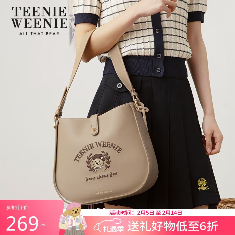 Teenie Weenie�������ذ�Ů������TWС�����˽�����ˮͰ������