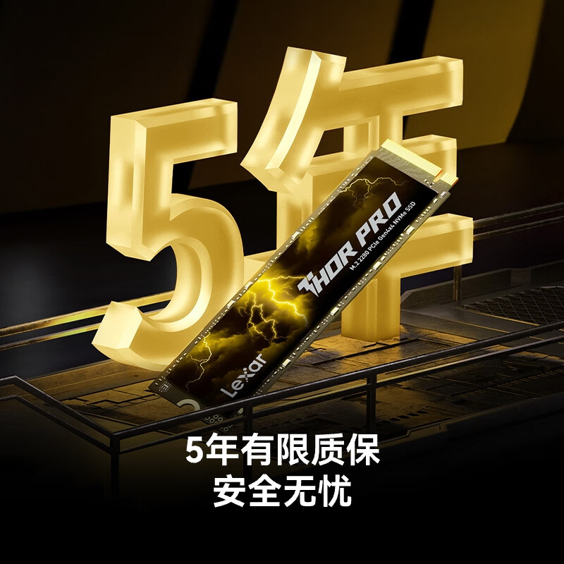 图 6