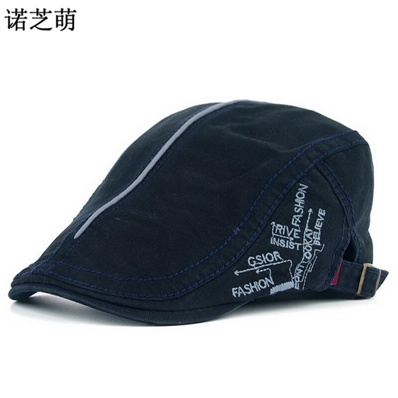 如何查询鸭舌帽历史价格|鸭舌帽价格走势