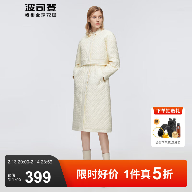 ��˾�ǣ�BOSIDENG�������ؼ�����ﶬ���޷�Ů�ᱡ�𳤿�ʱ��90�ްٴ�����B20134788 ����ɫ8119 L 170/92A