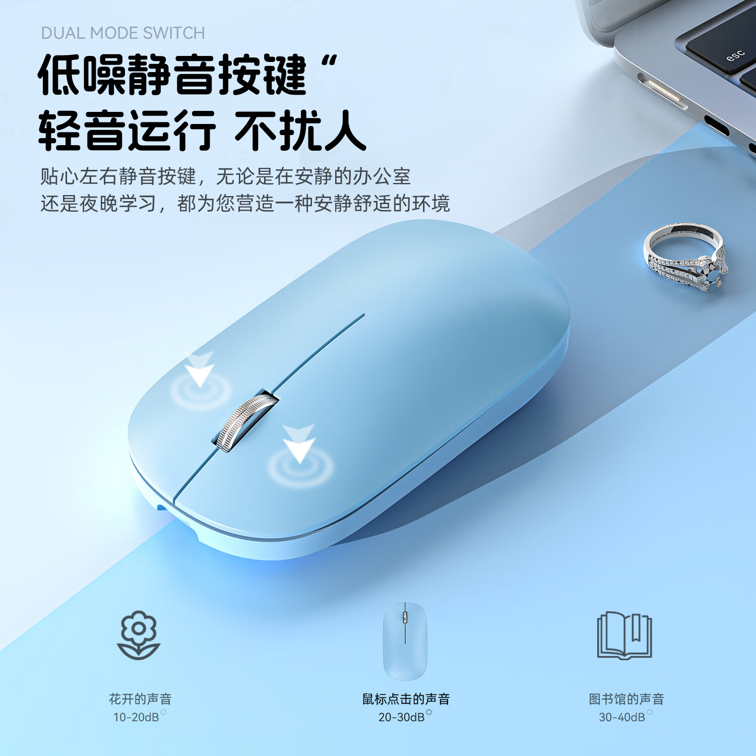 御密达 华为MateBook D14/D16无线鼠标X Pro蓝牙鼠标笔记本电脑办公鼠标便携可充电静音鼠标 银色【蓝牙+2.4g接收器】