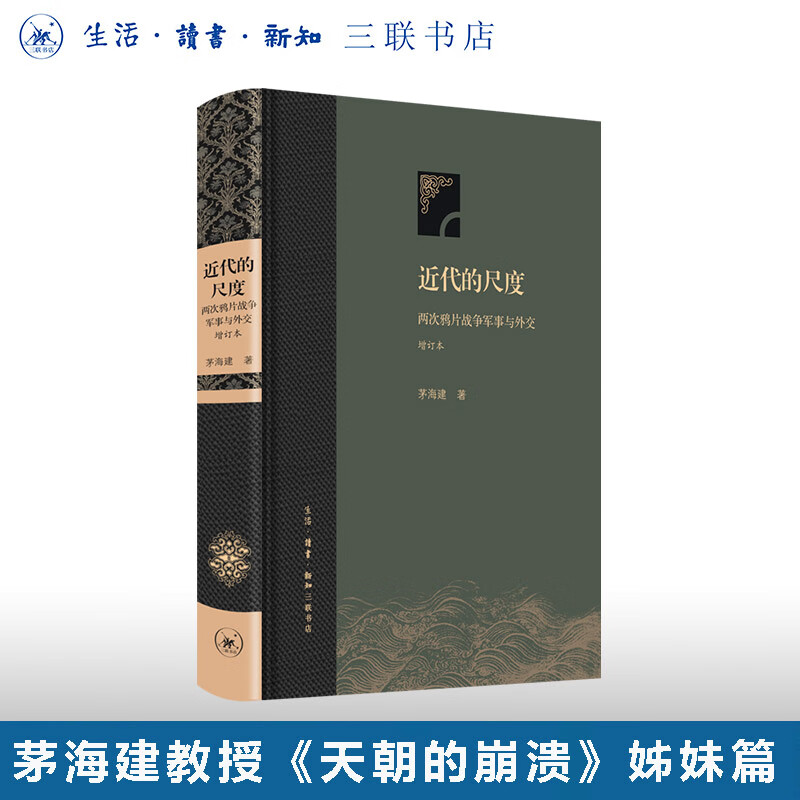 ĳ߶ װé ѻƬս⽻  31.45Ԫ