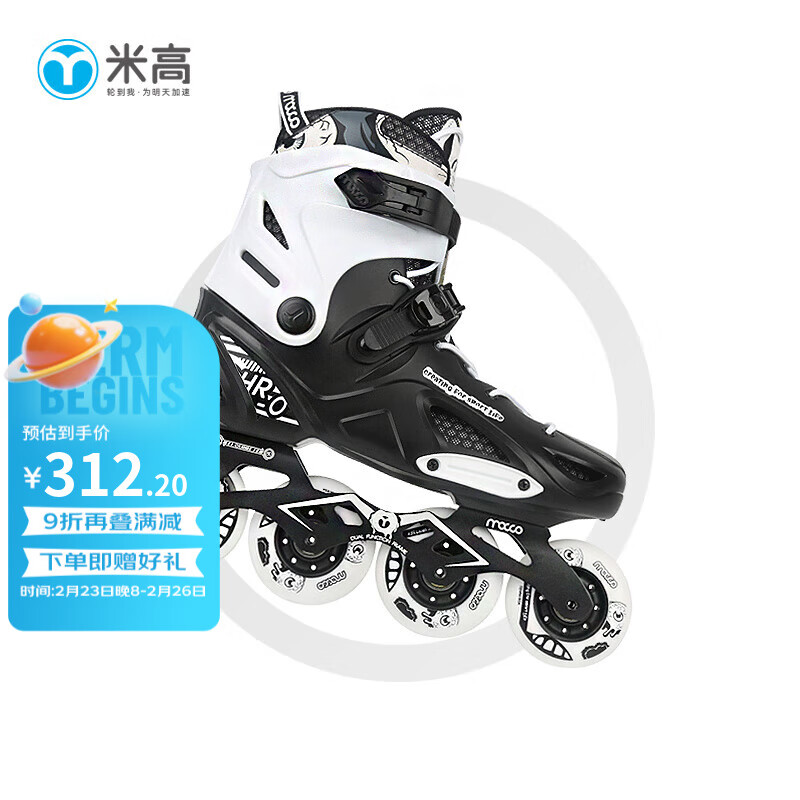 �׸��ֻ�Ь�������Ьֱ���ֺ���Ьˢ�ֻ�ʽ��Ů���пɲ�ж�ڵ�HR0 �ڰ׵�Ь(���Ĵ�2��) 44