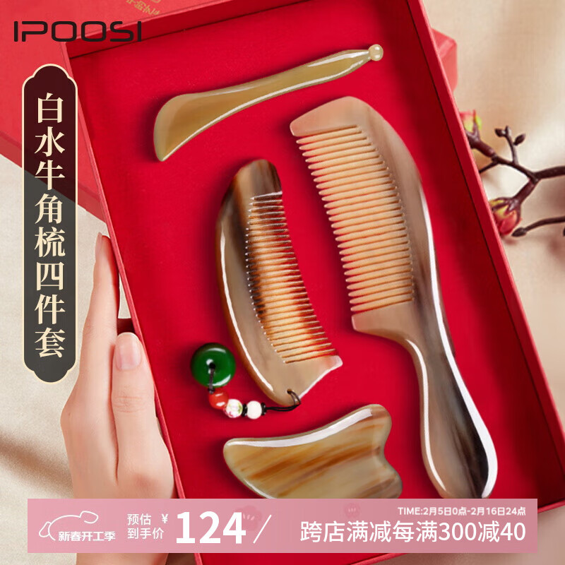 ���ϰ�ˮţ�����ӳ�����Ħ��Ӻ�ͷƤ���糤�������װŮ�����˽�����