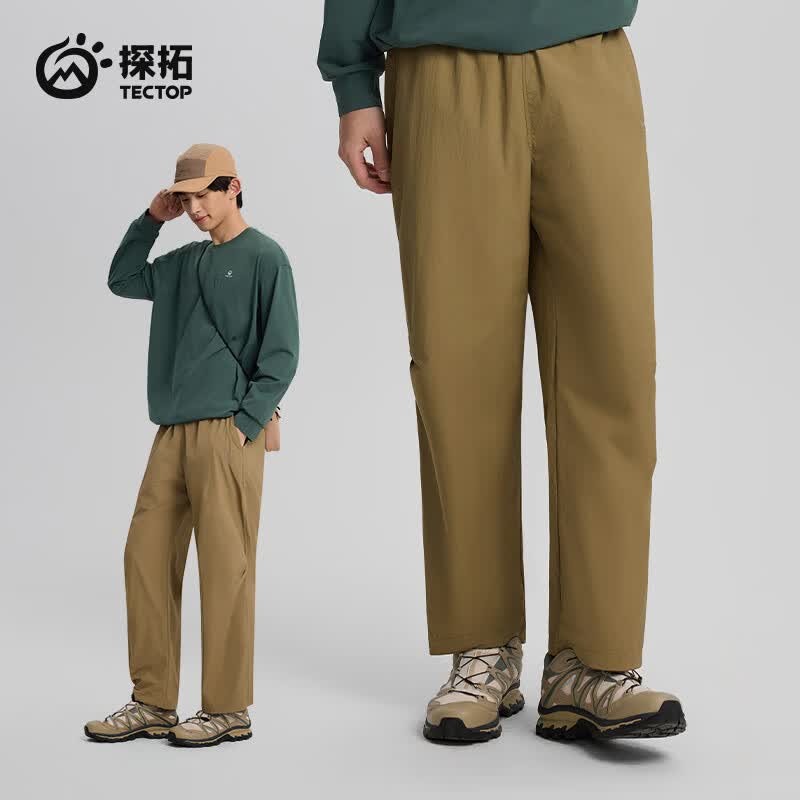 探拓（TECTOP）TECTOP/探拓男士户外休闲裤春夏防晒轻薄透气防风防泼水宽松长裤 卡其棕 L