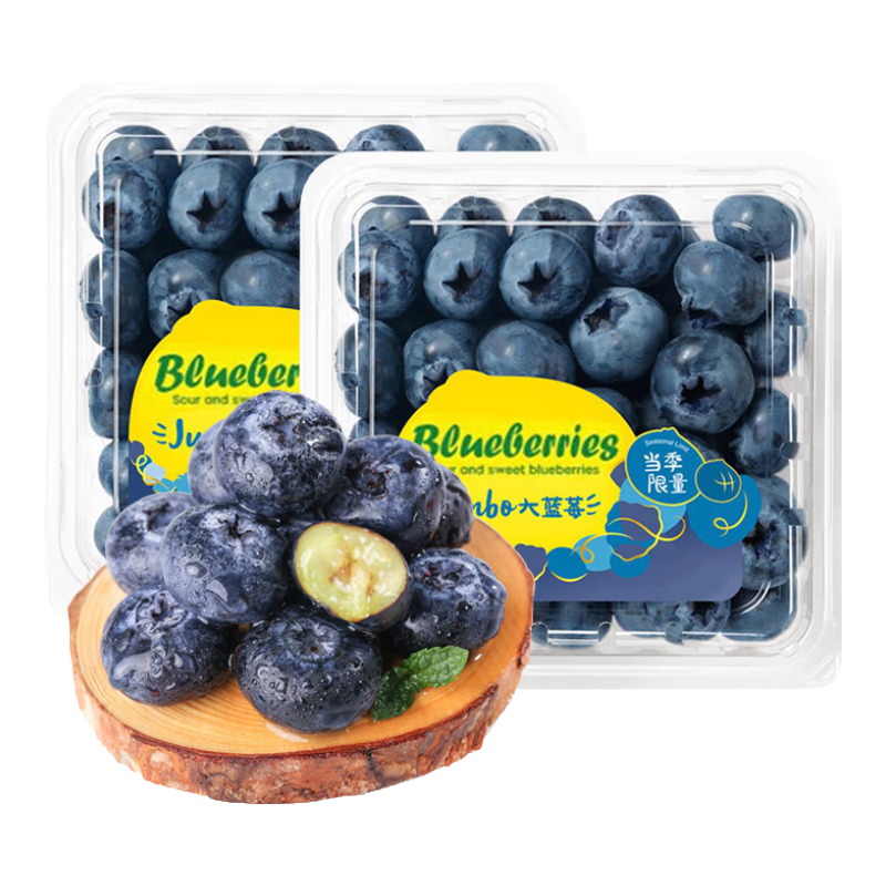 ��Ծ�� ��ݮˮ����� 6�� 100-125g/�� ����15-18mm ����и����� 36.9Ԫ