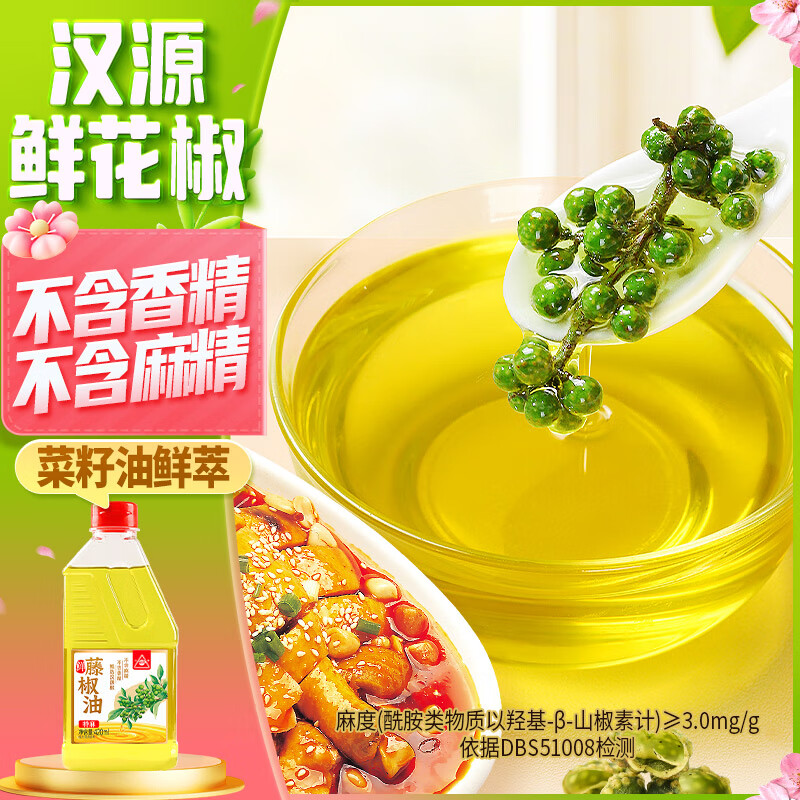 ���� �ٽ���420ml�Ĵ��໨���ͼ����齷�����������̻�������������