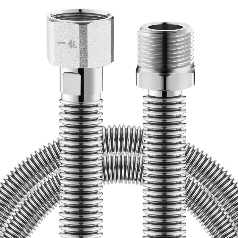 一靚304不銹鋼波紋管熱水器馬桶進水管延長管內(nèi)外軟管1.5米4分內(nèi)外絲