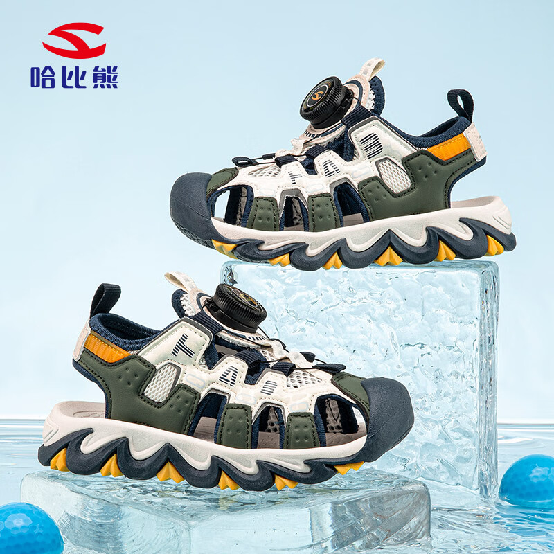 ������ ��ͯ�˶���Ь JD80U78 32��