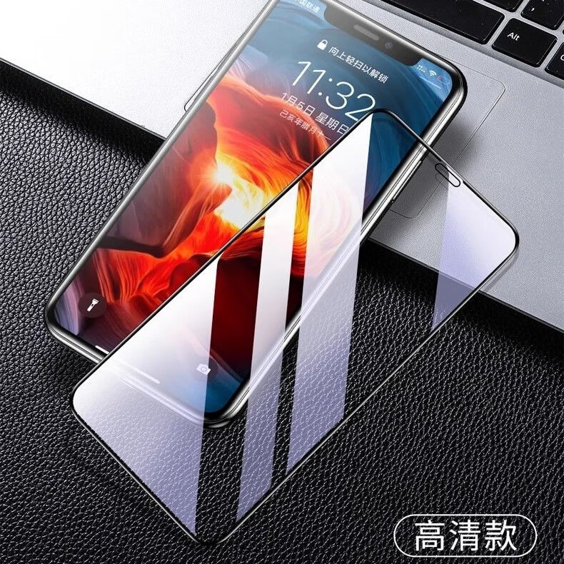 膜魂苹果手机膜15promax/14pro/iPhone13全屏一体抗指纹 全透明/黑边/防窥膜高清钢化玻璃【贴坏包赔】 【黑边框】超清电镀膜*3片 iPhone8 plus【贴坏包赔】