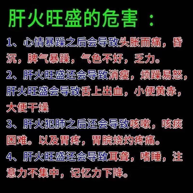 商品图片 7