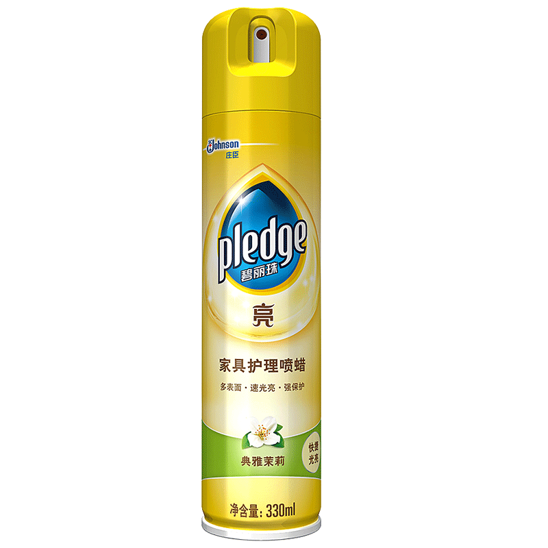 让你的家居长久美观——家具护理喷蜡推荐