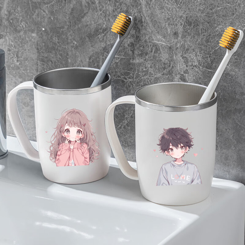 304不锈钢漱口杯情侣刷牙杯高颜值学生牙刷杯牙缸洗漱杯牙杯牙具 情侣2个装【蓝色男孩+粉色女孩】