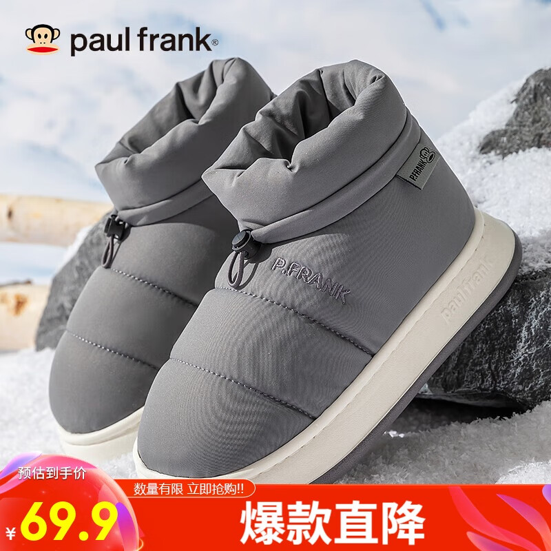 ڲpaul frankЬ⴩ůЬŮ޼ӺҾЬ 66984 ɫ 38-3968.9Ԫ