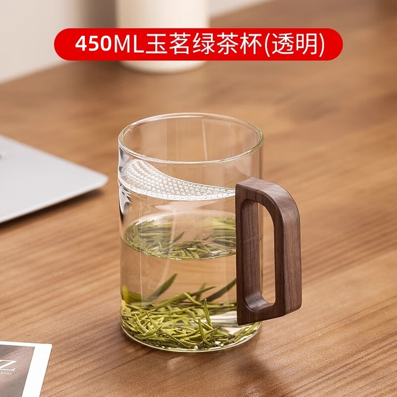 胖東来品质月牙过滤茶杯大容量茶水分离泡绿家用个人男玻璃杯喝水 月牙杯透明单杯无盖 450ml 400mL(不含)-600mL(含)