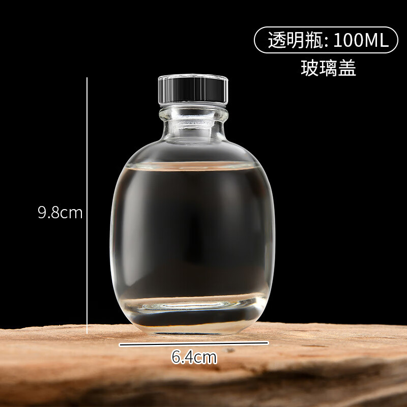 梵仕邦玻璃小酒瓶果酒瓶晶白料密封白酒瓶空酒瓶子自釀酒泡酒壇 100mll透明玻璃蓋