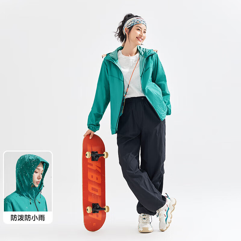 拓路者【蜻蜓】户外透气轻量防晒衣夏新款空调服轻薄外套遮阳服皮肤衣女 墨蓝 M