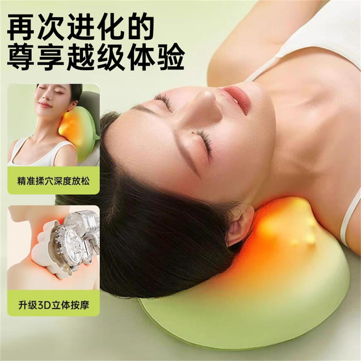 志高圣诞礼物颈椎按摩器全自动肩颈按摩枕头腰部按摩仪背部揉捏靠垫送父母长辈朋友礼品实用 绿色彩盒插电款【揉捏推拿+恒温加热】