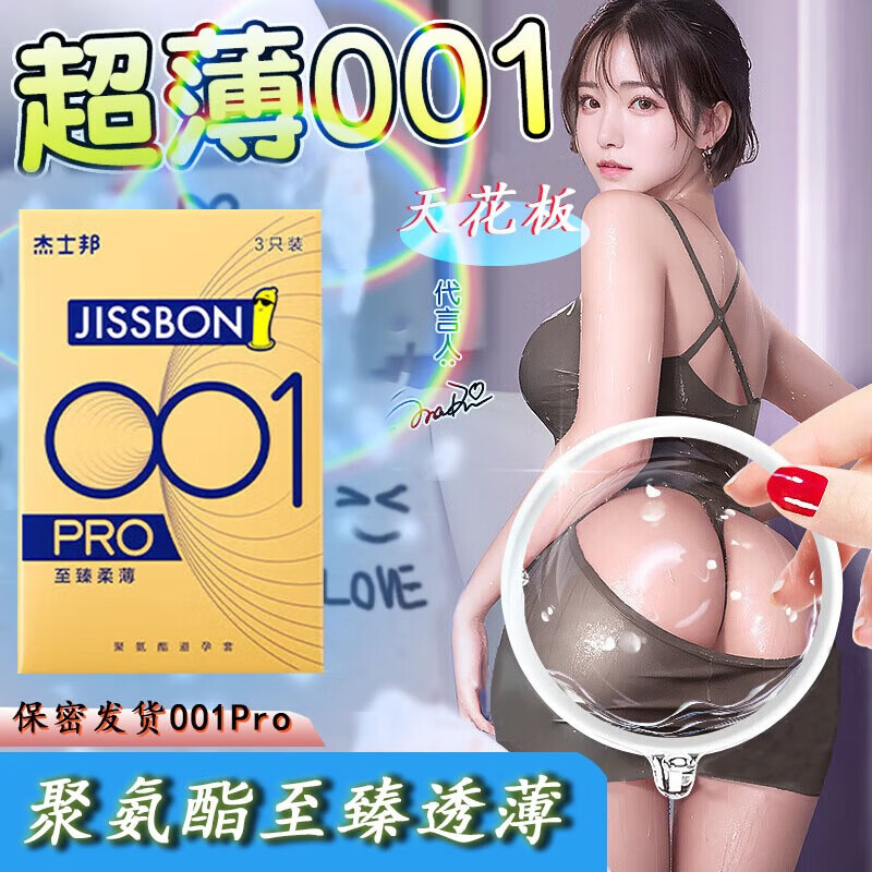 ���ڲ�������ʿ������׳���0.01�����������밲ȫ����ר��ˮ��ȫ�׳�����Ȥ��Ʒ 001����6ֻ+�����־�1ֻ ��������־�3Сʱ������ʱ����������