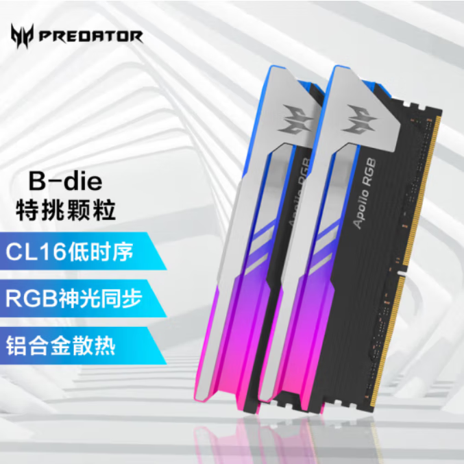 宏碁掠夺者（PREDATOR）DDR4台式机内存条  Apollo星际系列 3600 C16 星际Bdie 240 32GB 2条套条 16*2