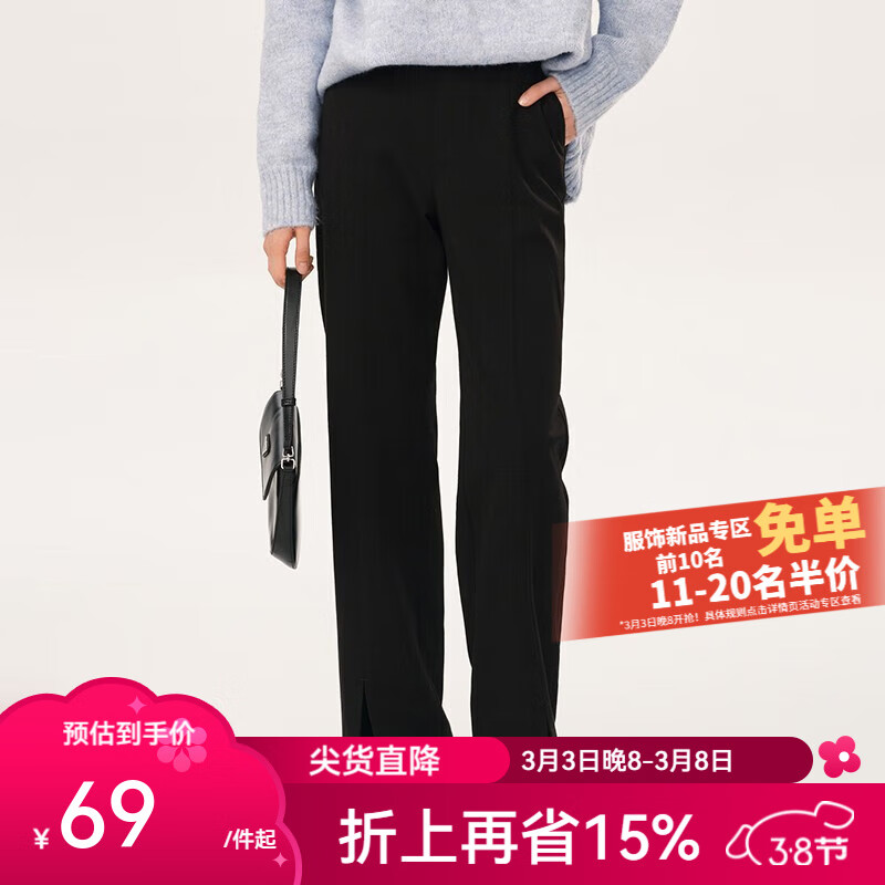 ������ѡŮʽů�����г���΢�����ȿ����������� ����ɫ L