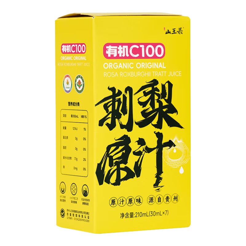 ���ڲ�����ɽ��������ԭ֭30ml*7��/���л�C100����ԭ��������ե����ԭҺ��VC 12�С�30ml*84���� 767.01Ԫ��3��(��255.67Ԫ/��)