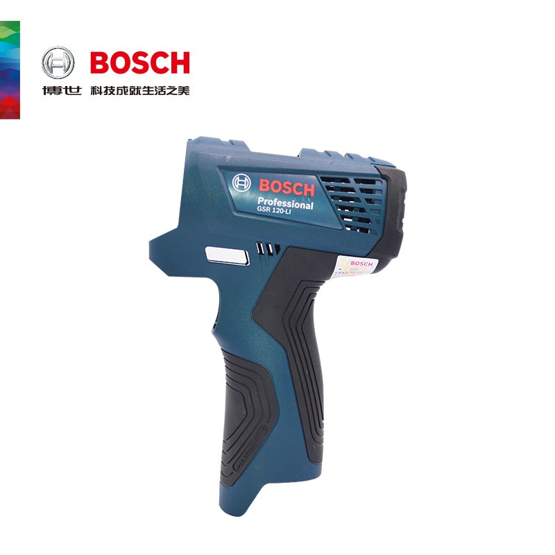 博世(bosch) 原装零件配件gsr120-li电池开关/电机/钻夹头/充电器