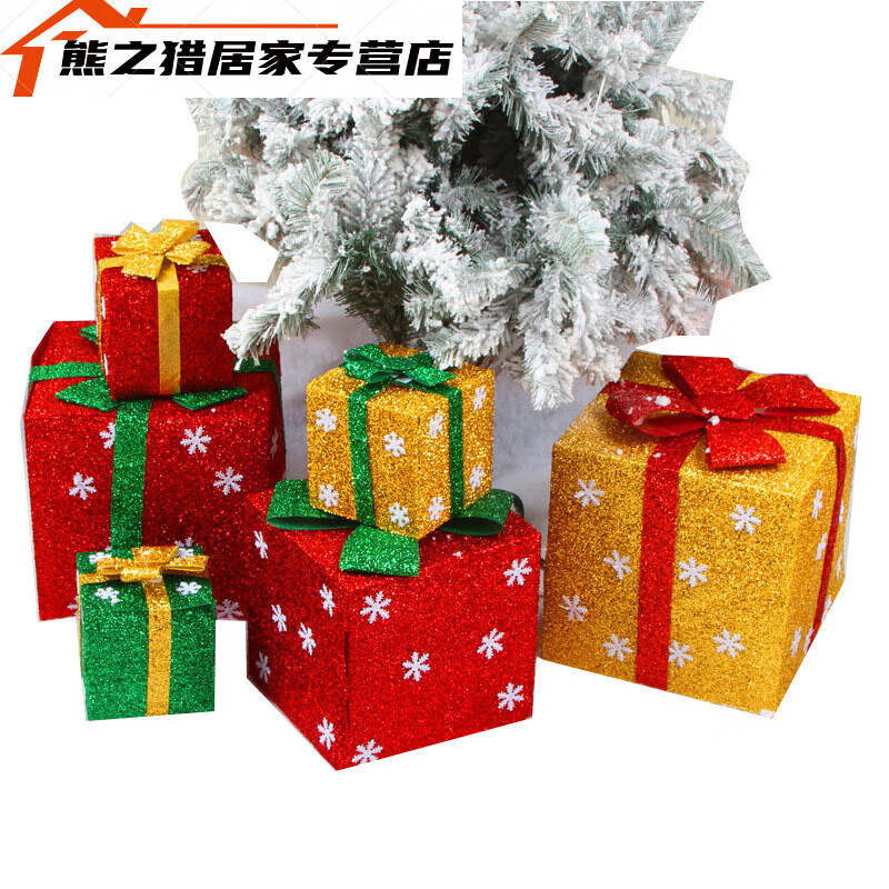 圣誕節(jié)禮盒禮物盒包裝盒防水PVC禮品盒圣誕場景布置櫥窗堆頭擺件 PVC禮盒15cm紅色