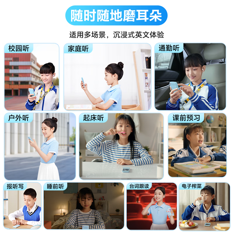 听力宝选购指南:对比评测8款,轻松选对最适合的-图片1