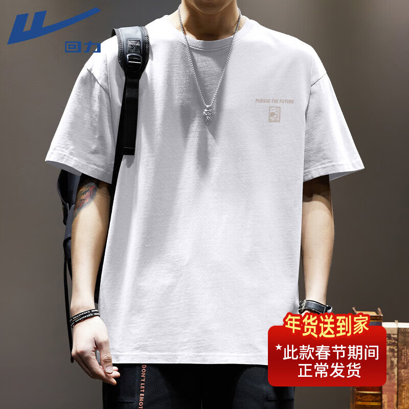 ���ڲ�����������Warrior����ʿ����t������Բ��ins����ϵ���ɰ��������ļ����аٴ������п� �ף�ɽ��ǰͼ�� 3XL