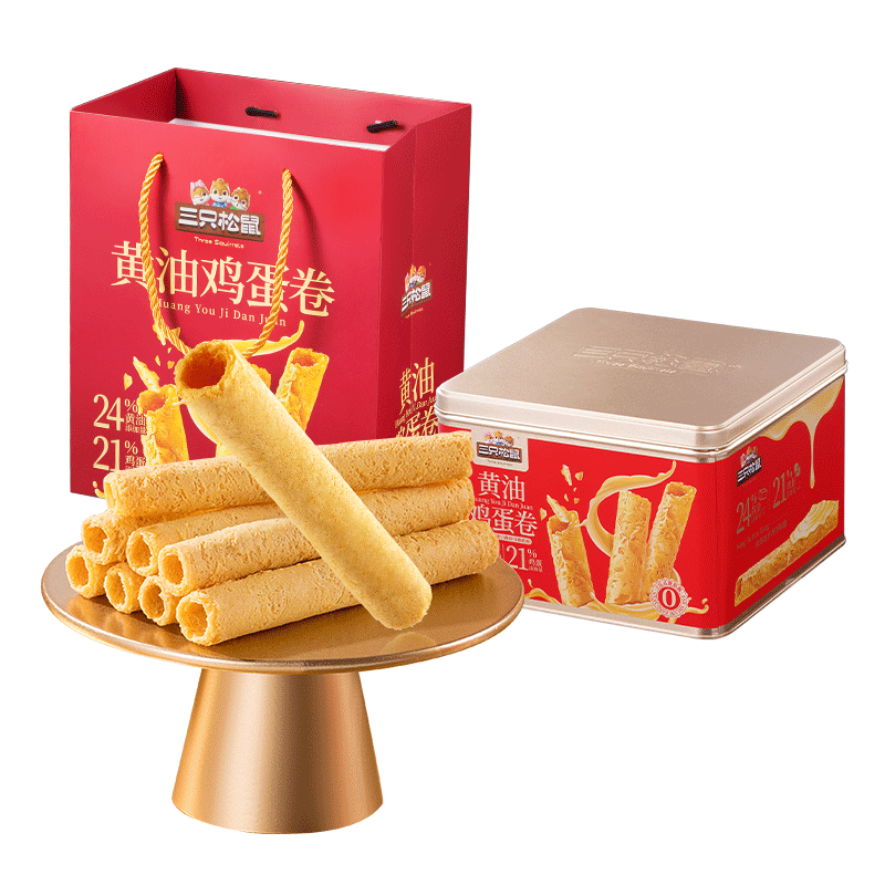 ��ֻ������͵���480g ����������������ʳ������ͯ���װ����