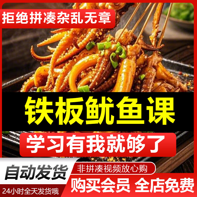 创业小吃(创业小吃摊做什么好卖)