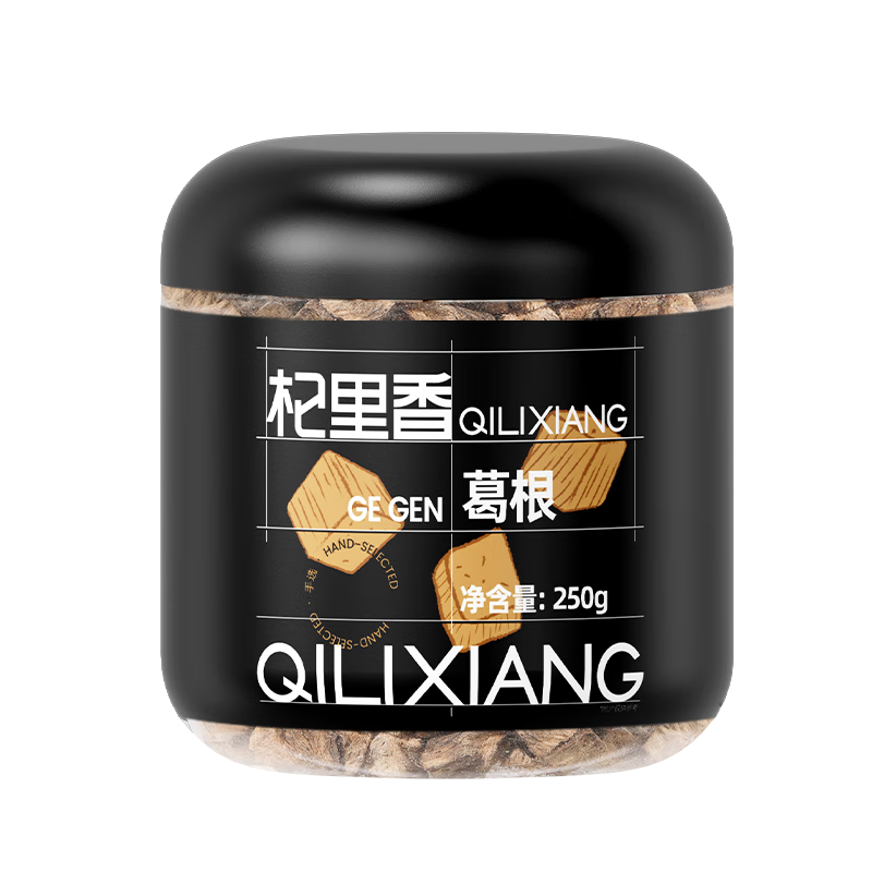 杞里香 葛根250g 精選葛根茶可磨葛根粉煲湯 葛根塊泡酒滋補(bǔ)葛根養(yǎng)生茶