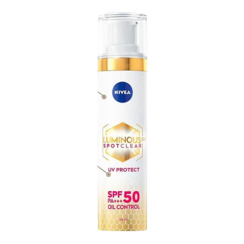 ��ά�ţ�NIVEA��630����UV�������������׸߱���ɹSPF50PA+++40ml ��ɹ������40ml��25.5���ڡ�