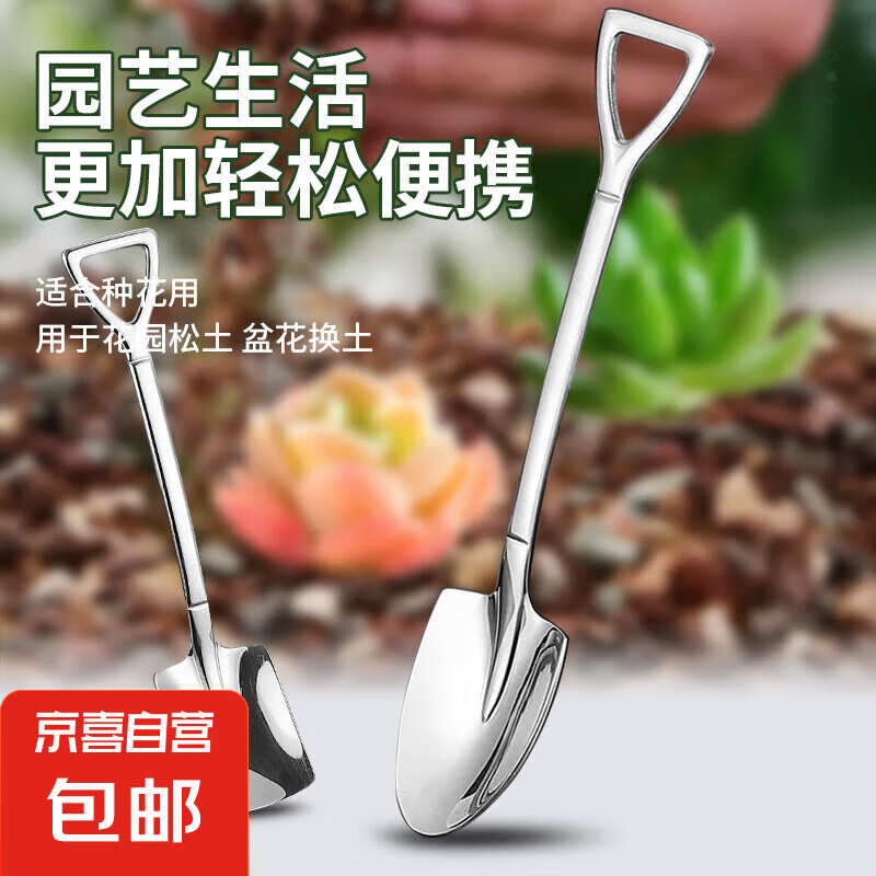 �����԰�ջ�������С�����������û�԰��̨���������ֻ��� ԰�ղ���-����1��