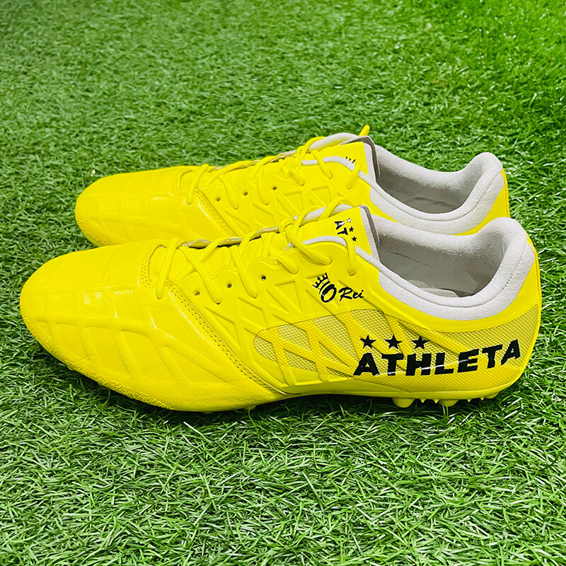 阿仕利塔袋鼠皮足球鞋MG短钉男子人草比赛训练足球鞋 CDH10014 FYE荧光黄 39.5 适合脚长240mm