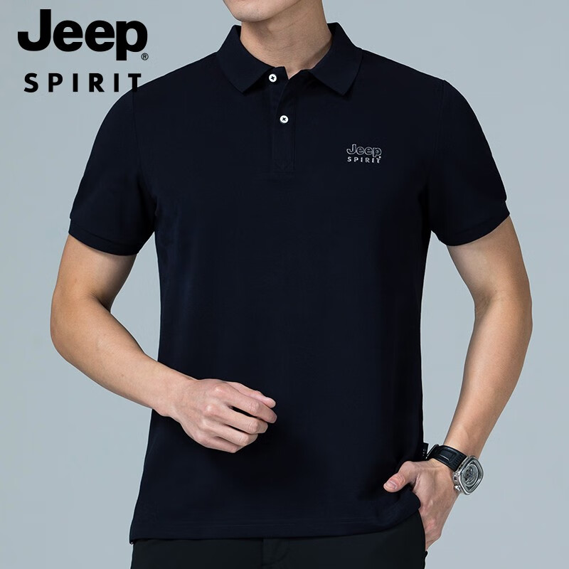 JEEP SPIRIT吉普短袖t恤男夏季吸湿速干弹力商务休闲纯色男士polo衫百搭上衣 宝蓝 XL