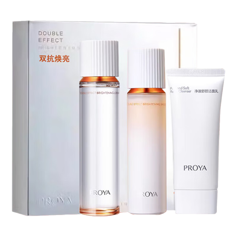 百亿补贴:珀莱雅双抗水乳套装礼盒美白淡斑精华面霜抗皱紧致送妈妈女友礼物护肤品 双抗小美盒【洁面+水+乳】39.7元