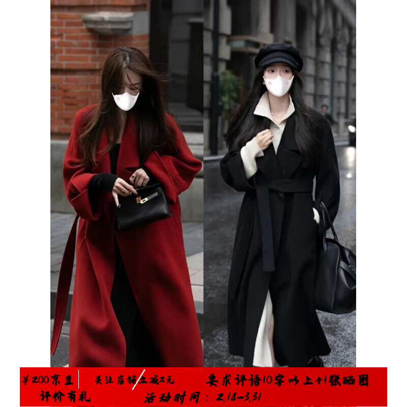 FOURDATRY�������ɫ˫���������Ӵ���Ů2025�����¿��г�����ë������ ��ɫ XS