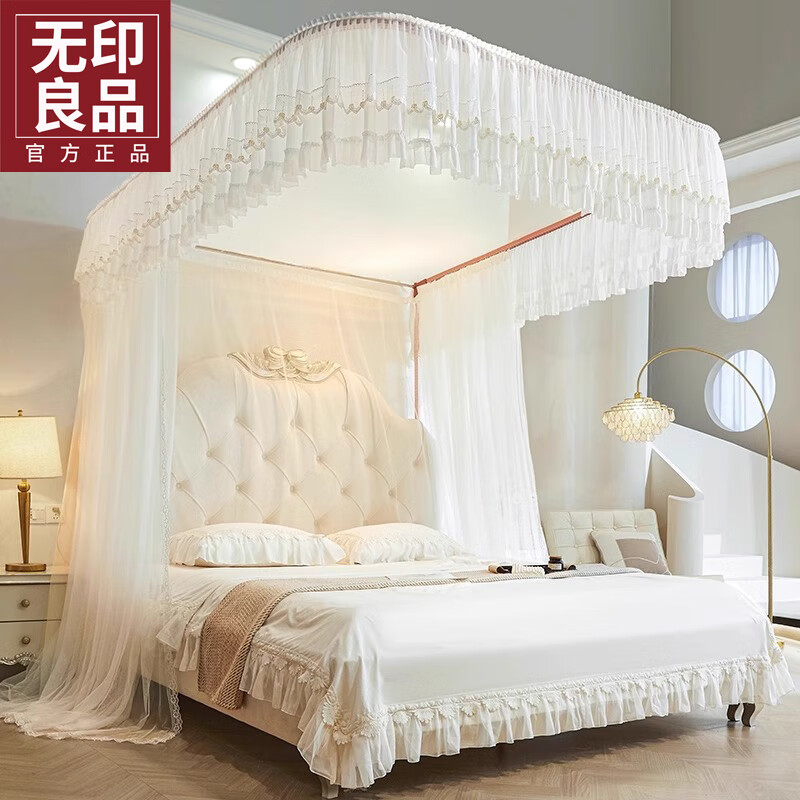 无印良品u型导轨蚊帐架1.8x2米家用卧室加密落地宫廷公主风纹帐可升降支架 洁白如霞【单层帐纱 可升降】 180cm*200cm*210cm 【1.8m床】